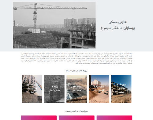 MainPage-Port3-(1)