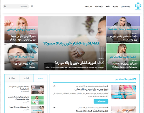 MainPage-Port3-(1)89