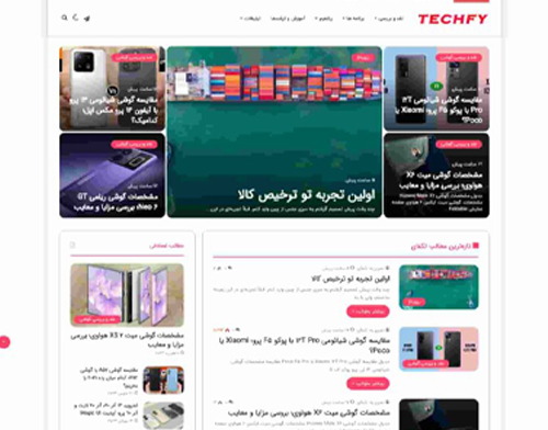 MainPage-Port3-(1)re